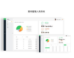 <strong>地产销售经理如何管理团队(我是一个口吃，请问</strong>