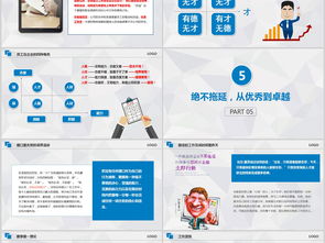 销售新员工入职培训视频(怎样培训新的销售人员呢)
