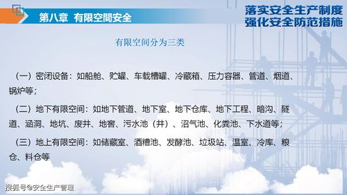 建材销售新员工入职培训计划书范文怎么写(员工培训工作计划范文大全)