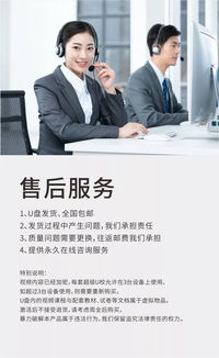 酒店销售业务员如何管理团队(怎样管理好销售团队)