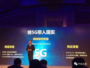 华为销售层面的培训效果分析(华为公司的上岗岗中下岗培训对销售人员的培训还有哪些不足应如何改进)