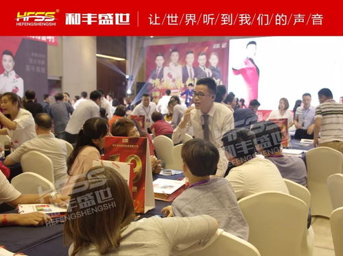 做企业家培训的销售前景分析怎么写(我想从事企业管理培训的销售工作，不知道这个行业发展前景怎么样！希望高人
