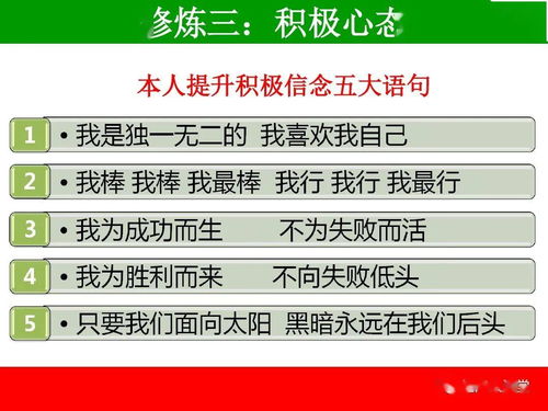 房地产销售培训需求分析(地产销售的新人需要培训的知识材料)