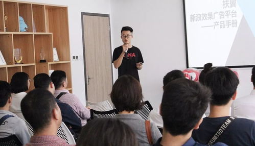 销售经理如何给新员工进行培训计划(怎么培训销售员工)