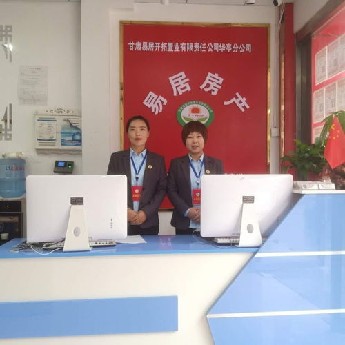 销售经理如何培训销售人员(销售需要做哪些培训)