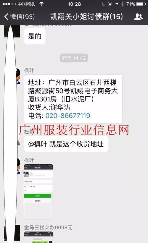 如何提高客单价和客单数，服装专卖店做附加销售好的案例