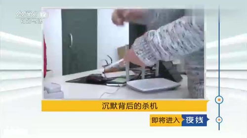 怎样才能做一个好的手机销售人员(如何做手机销售技巧和话术)