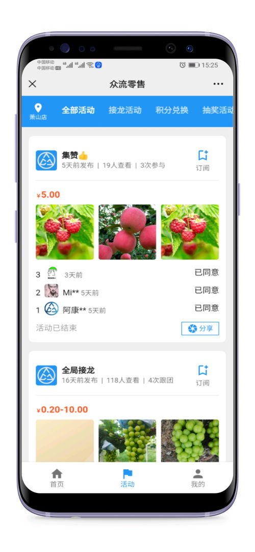 实体店商家要怎么才能提高客流量？(实体店提升人气的方法)