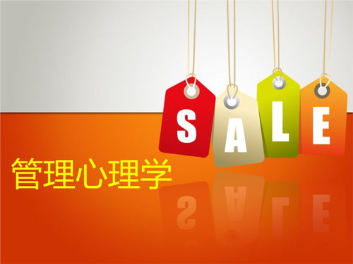 如何做好婚礼行业销售人员管理措施培训(婚礼销售技巧和话术)