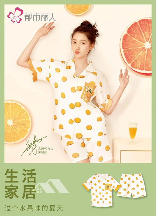 怎么开拓销售渠道(开拓销售渠道的方法)