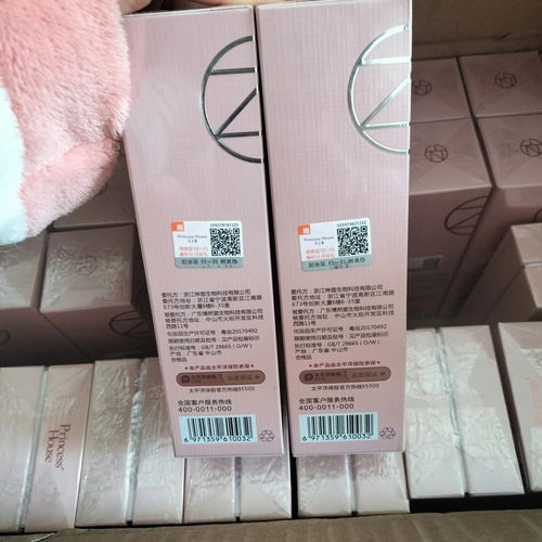 如何做好化妆品销售商培训工作(化妆品的销售技巧如何更好的销售化妆品)