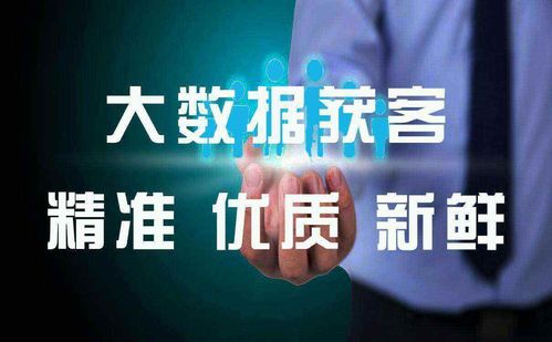 在销售中，数据有什么作用？(销售数据ytd)