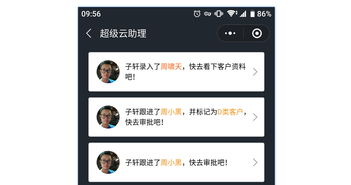 不懂销售管理如何做出业绩(如何成功做好销售，提高销售的业绩？)