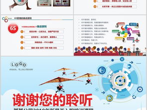 金融销售人员入职培训课程(中国平安金融集团新人入职前有什么培训，需要哪些流程)