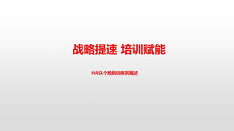 淇濋櫓閿€鍞煿璁ā寮忓垎鏋?缇庡浗瀵块櫓浜у搧钀ラ攢妯″紡)