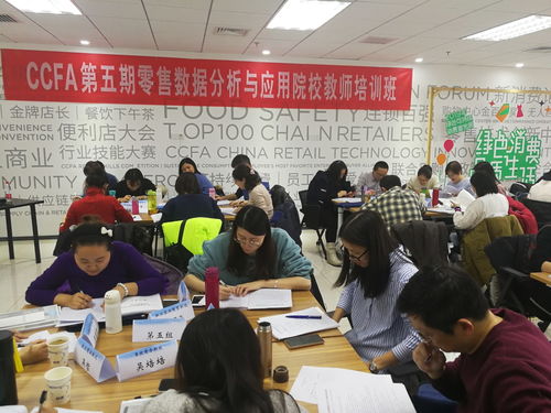 北京销售数据分析培训(北京大数据培训费用一般学习多长时间)
