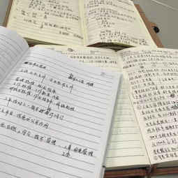 销售入职培训要做笔记吗有用吗知乎(销售主管如何对新入职销售人员做培训？要注意什么问题？)
