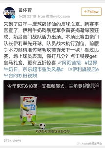 伊利销售培训班前景分析(伊利销售管培生的真实现状)