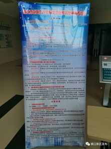 异地销售人员如何管理办法(如何管理外地销售人员)
