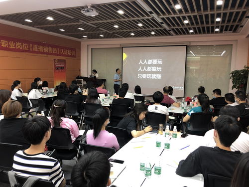 超市销售员培训分析怎么写(超市培训计划方案怎么写)