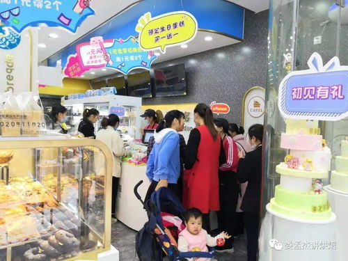 面包店如何培训员工销售技能(怎么培训销售员工)