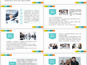 销售培训课题ppt案例分析(市场营销——故宫淘宝案例分析[优质PPT)