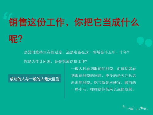 怎么提高零售店铺业绩？