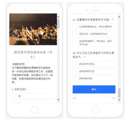 销售培训结果问卷分析(关于销售人员培训的调查问卷)