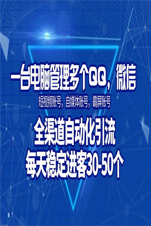 培训班销售如何吸引客户进来(课外辅导机构该如何去做好营销？)