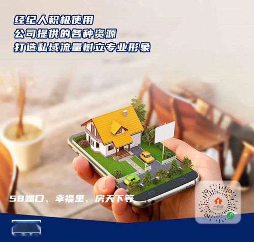 如何做好销售新人入职培训(新员工入职培训怎么做)