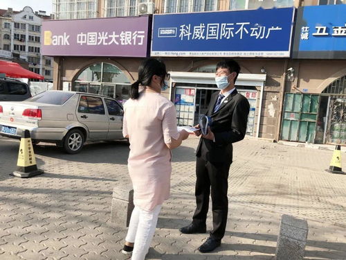 如何做好销售新人入职培训(新员工入职培训怎么做)