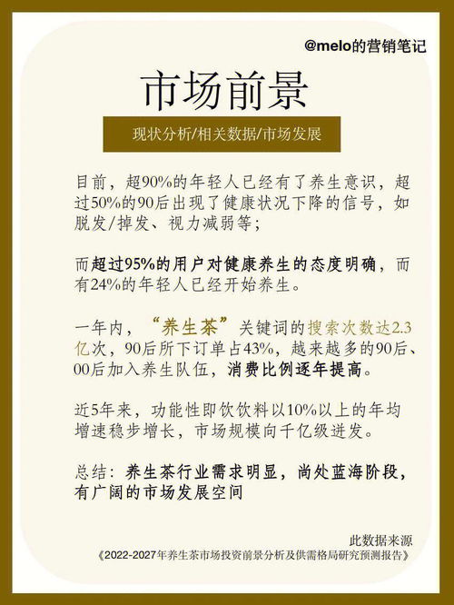 销售培训经常用的案例分析有哪些(中国一共有多少个城市？多少个县？)