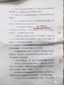 电话销售人力资源培训案例分析(电话销售培训)