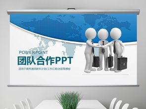 电话销售团队入职培训如何开展活动(电话销售培训（电话销售培训流程）)