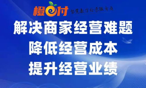 销售培训班如何收费合理呢视频(培训机构课程如何合理定价？)