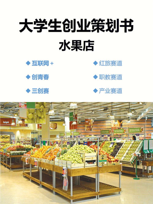 销售管理者如何规划业务(销售工作的工作计划6篇)