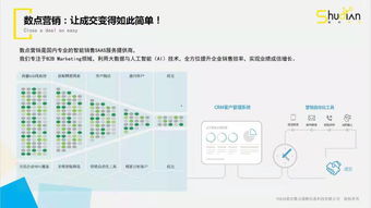 售楼部销售怎么做到降成本增效益方案？(如何提高售楼业绩)