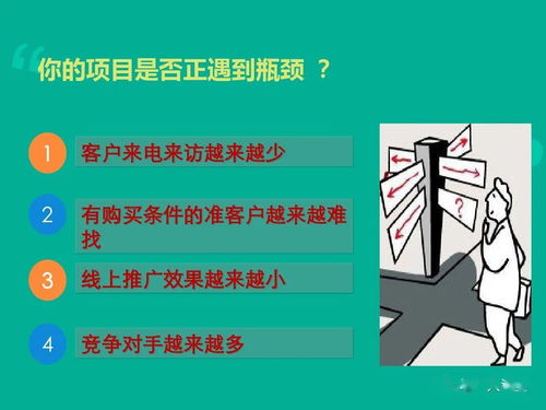 电商营销方法(电商营销推广方法)