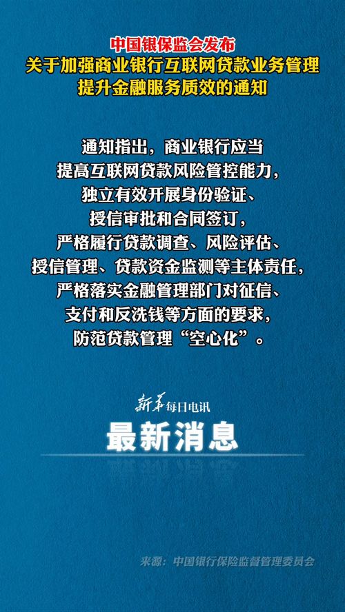 如何提高金融业务销售能力培训总结(关于金融培训心得体会范文)