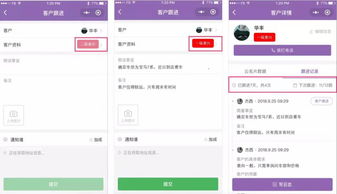 汽车销售顾问，如何提高销售业绩(汽车销售顾问,如何提高销售业绩的方法)