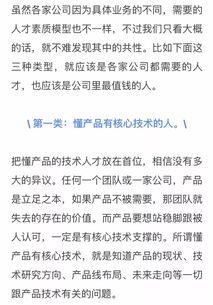 如何管理销售人员及降低销售费用(怎么样降低销售费用)