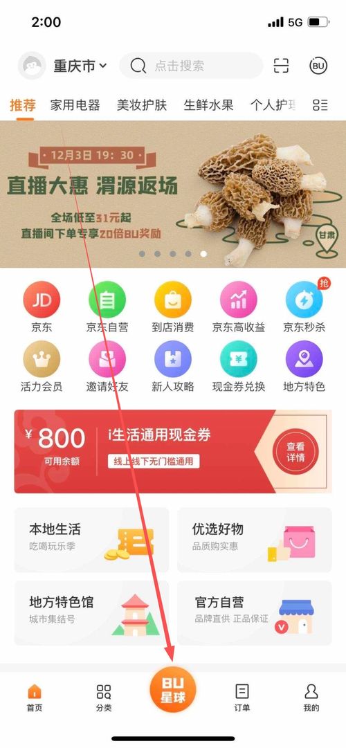 销售数据管理和分析培训(数据分析培训真的有用吗，要学多久)