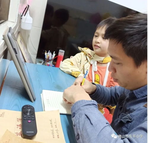 疫情期间如何做好培训销售工作(疫情期间销售人员应该怎么做)