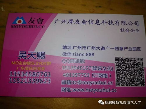 艺术培训机构销售方法分析(如何做好教育培训机构的市场营销)