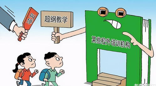 培训机构如何组建短期的销售团队(如何组建销售团队)