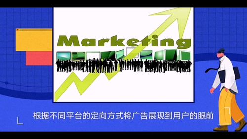 企业如何做好销售系统培训工作(销售型企业如何开展培训工作)