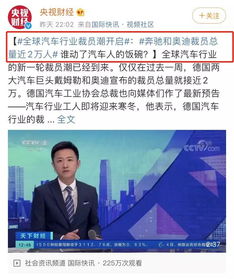 销售员第一天入职应该培训哪些(销售培训内容有哪些)