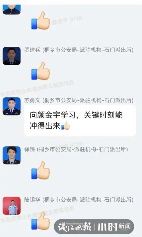 销售员第一天入职应该培训哪些(销售培训内容有哪些)