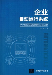 如何定价 掌握正确的产品定价策略？