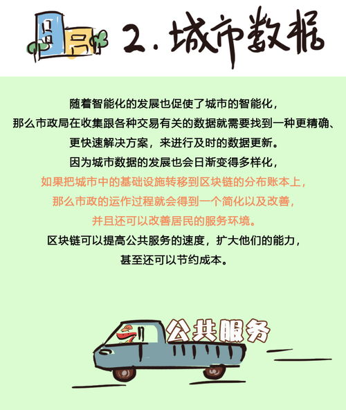 销售能力如何提升(销售如何提升自己的能力)